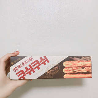 박유미님이 올린 리뷰 사진 1