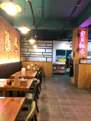 bk6329님이 올린 리뷰 사진 3