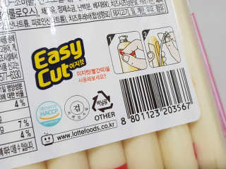 게링𖤐님이 올린 리뷰 사진 4