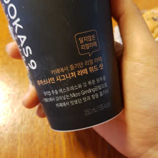 Rushx님이 올린 리뷰 사진 3