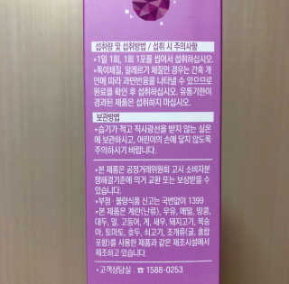 cherry님이 올린 리뷰 사진 2
