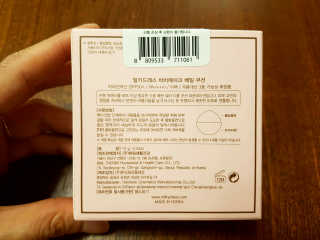 밀키드레스 바비메이크 베일 쿠션 — 4.83점을 준 리뷰어가 2018년 5월 올린 사용 사진