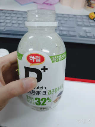 하림 P+ 닭가슴살 프로틴 쉐이크 — 3.5점을 준 리뷰어가 2019년 6월 올린 사용 사진