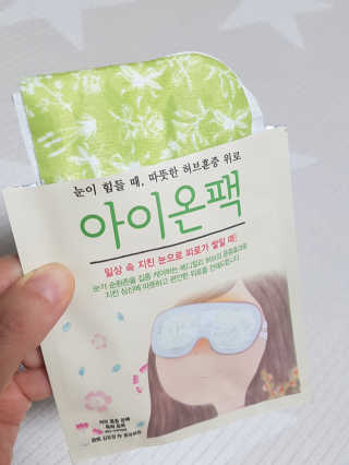 제니님이 올린 리뷰 사진 2