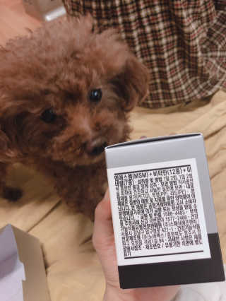 쪼안나골드님이 올린 리뷰 사진 2