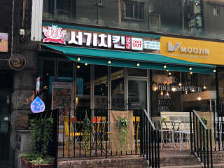 문세인님이 올린 리뷰 사진 2