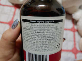 SWISSE 스위스 미셀라 메이크업 리무버 — 5점을 준 리뷰어가 2019년 12월 올린 사용 사진