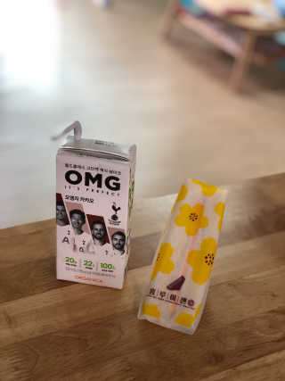 올가니카 마시는 오엠지 카카오 — 4점을 준 리뷰어가 2019년 7월 올린 사용 사진