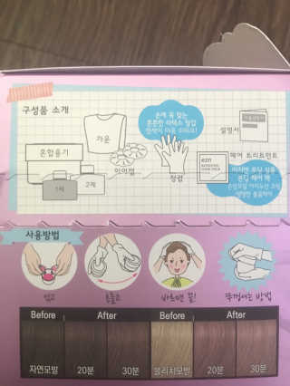 뚜갱이님이 올린 리뷰 사진 3