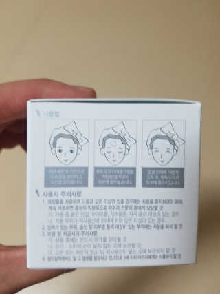 장나미님이 올린 리뷰 사진 4