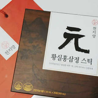kkmmg님이 올린 리뷰 사진 3