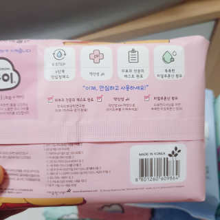 영지버섯님이 올린 리뷰 사진 3