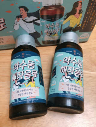 햄미이모님이 올린 리뷰 사진 2