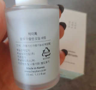 홍홍홍님이 올린 리뷰 사진 2