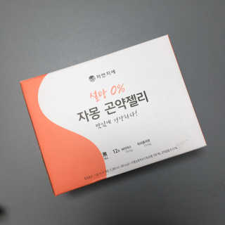 전민지님이 올린 리뷰 사진 2