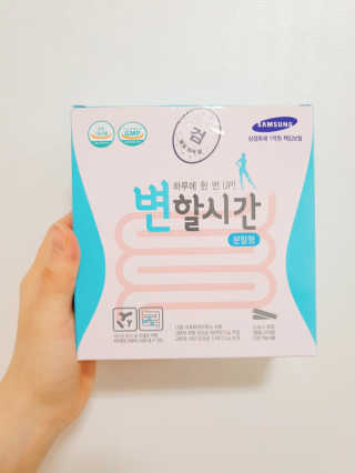 현뚜님이 올린 리뷰 사진 1