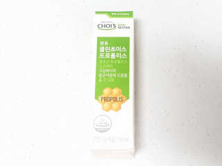 투희맘님이 올린 리뷰 사진 2