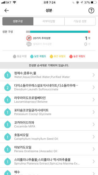 june25님이 올린 리뷰 사진 3