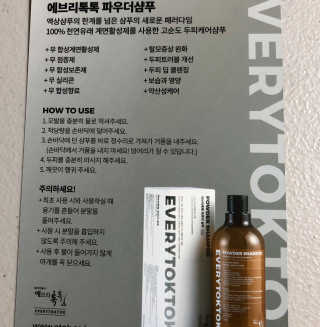 cherry님이 올린 리뷰 사진 2