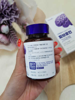 백설공주님이 올린 리뷰 사진 4