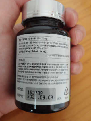 Jo4y00uu님이 올린 리뷰 사진 3