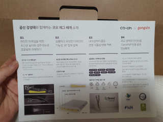 주영님이 올린 리뷰 사진 2
