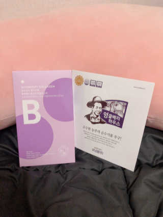 sujiny님이 올린 리뷰 사진 1