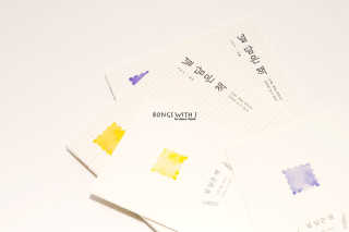 zfreedom님이 올린 리뷰 사진 1