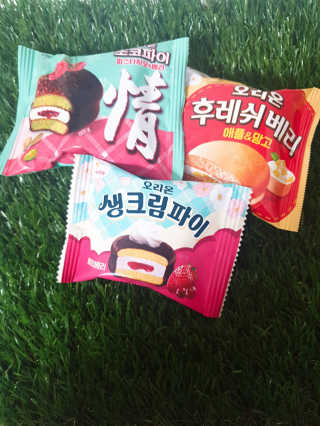 배지현님이 올린 리뷰 사진 1