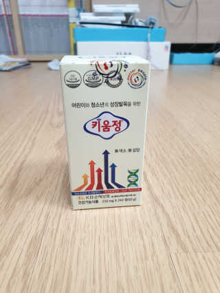 영님이 올린 리뷰 사진 1
