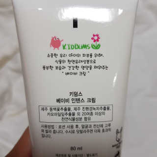 졔님이 올린 리뷰 사진 2
