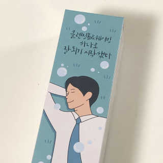 매너릭 올인원 딥클렌징폼 앤 쉐이빙 — 3.5점을 준 리뷰어가 2020년 1월 올린 사용 사진