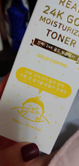 행복동동님이 올린 리뷰 사진 2