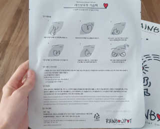 다정하꾸얌님이 올린 리뷰 사진 3