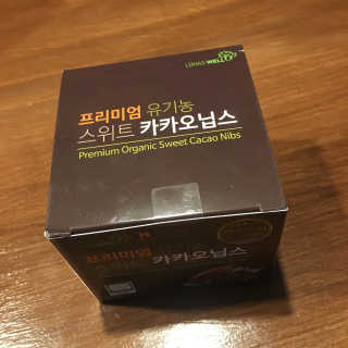julaa님이 올린 리뷰 사진 1