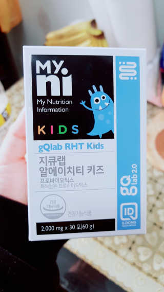 BoRaJin님이 올린 리뷰 사진 1