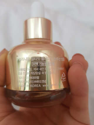 유앤미님이 올린 리뷰 사진 2