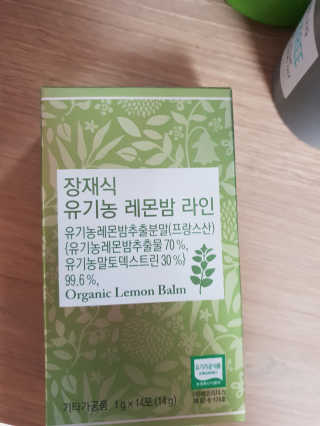 박현주님이 올린 리뷰 사진 1