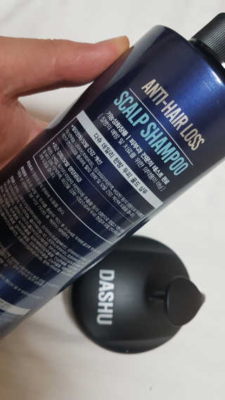 다슈코리아 다슈 단백질 한방 두피 골드 샴푸 500ml +샴푸브러쉬 — 5점을 준 리뷰어가 2019년 3월 올린 사용 사진
