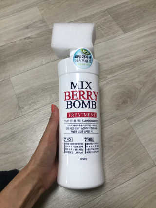(주)에네스티 믹스베리 폭탄 트리트먼트 1000g — 5점을 준 리뷰어가 2019년 10월 올린 사용 사진