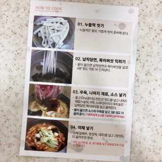 HoHo님이 올린 리뷰 사진 4