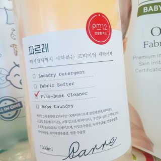 김정인님이 올린 리뷰 사진 4
