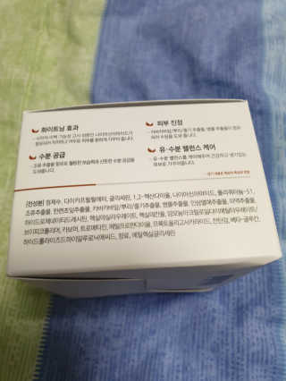 꼬부랑머리카락님이 올린 리뷰 사진 3