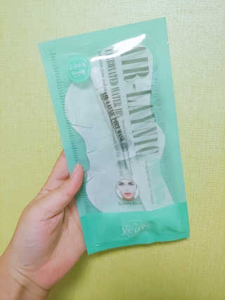 skylove님이 올린 리뷰 사진 2