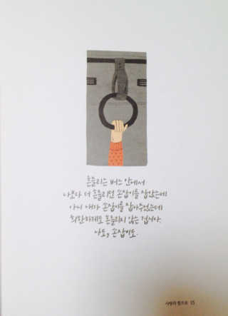 쥬쥬짱님이 올린 리뷰 사진 2