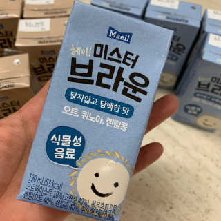 헤이미스터브라운 [매일유업] 헤이 미스터브라운 12개입 — 5점을 준 리뷰어가 2019년 8월 올린 사용 사진