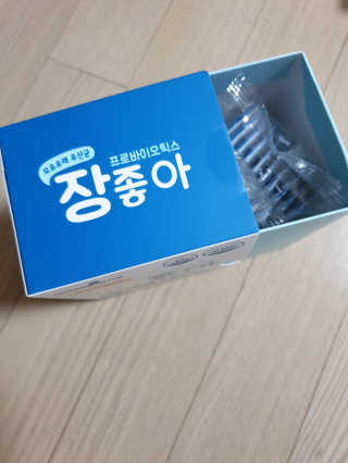 써니님이 올린 리뷰 사진 3