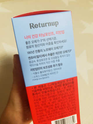 제니님이 올린 리뷰 사진 4