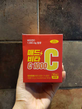 피부바리스타님이 올린 리뷰 사진 1