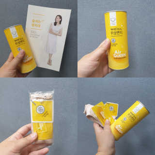 나미나밍🥳님이 올린 리뷰 사진 1